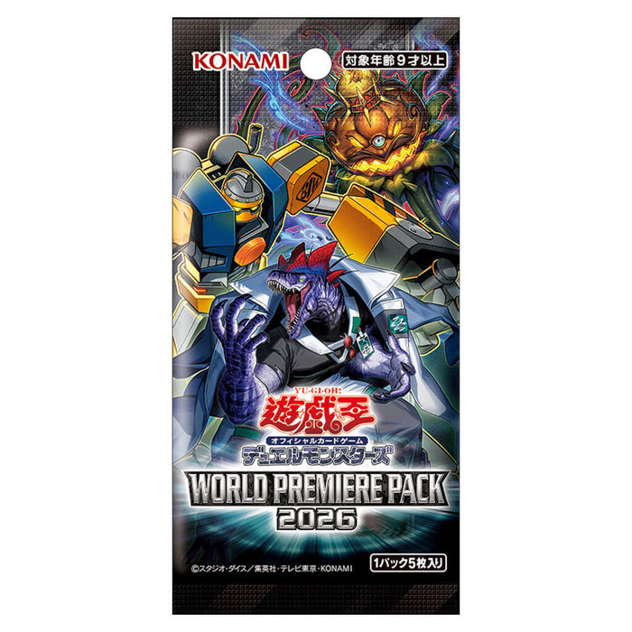 YU-GI-OH! OCG DUEL MONSTERS WORLD PREMIERE PACK 2026