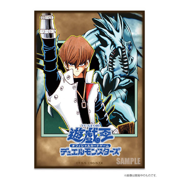 YU-GI-OH! ORIGINAL ARTWORK DUEL SET KAIBA ARC