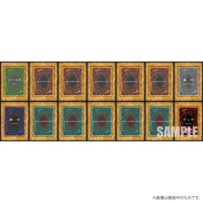 YU-GI-OH! ORIGINAL ARTWORK DUEL SET KAIBA ARC
