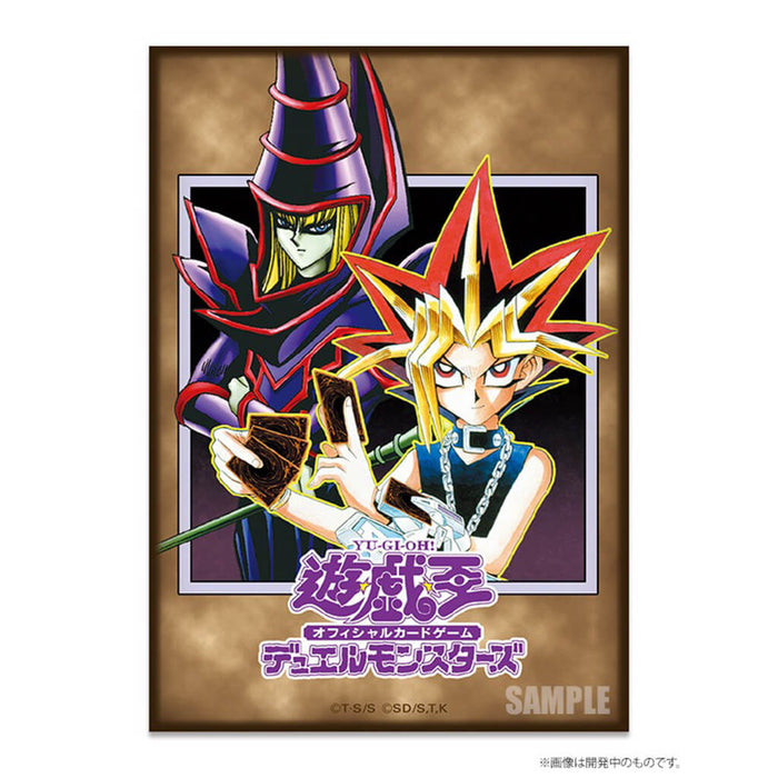 YU-GI-OH! ORIGINAL ARTWORK DUEL SET YUGI EDITION