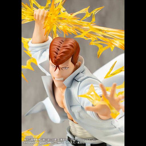 YU YU HAKUSHO - FIGURINE KAZUMA KUWABARA VER.2 ARTFXJ JAPANDCO 2