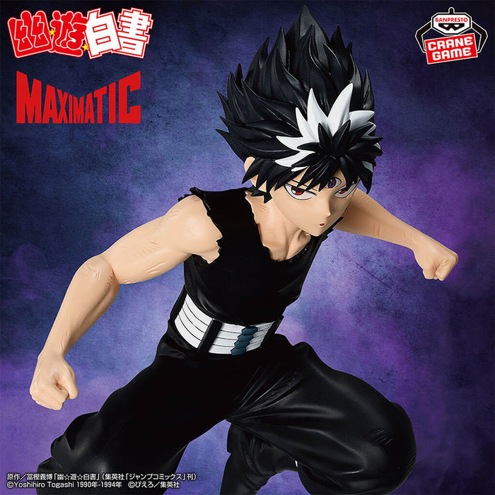 YU YU HAKUSHO - HIEI MAXIMATIC FIGURE