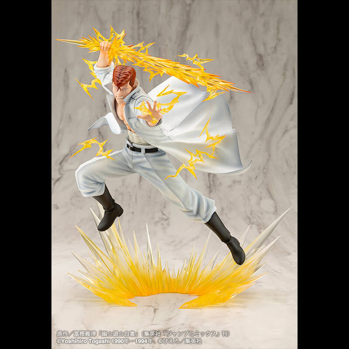 YU YU HAKUSHO - FIGURINE KAZUMA KUWABARA VER.2 ARTFXJ