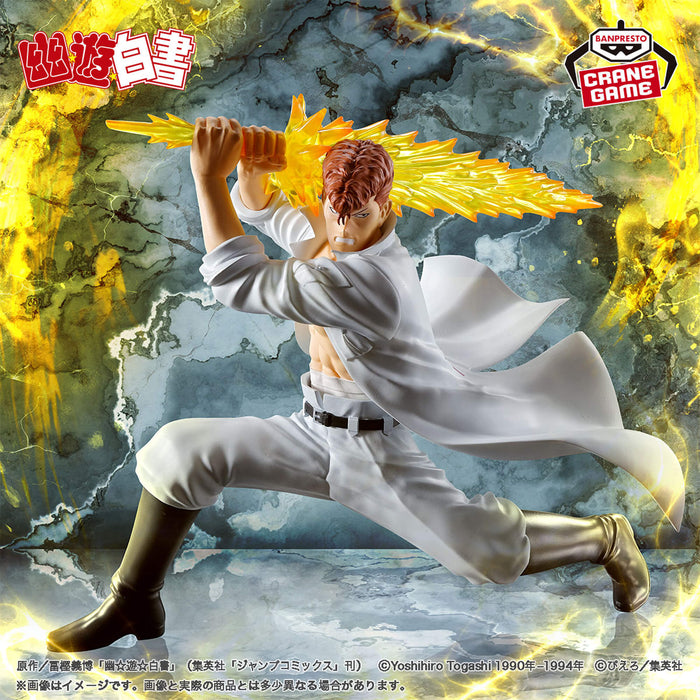 YU YU HAKUSHO - FIGURINE KAZUMA KUWABARA VIBRATION STARS