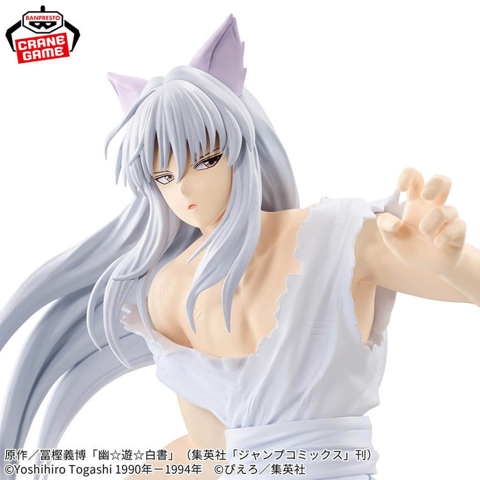 YU YU HAKUSHO - FIGURA MAXIMATIC DE YOKO KURAMA