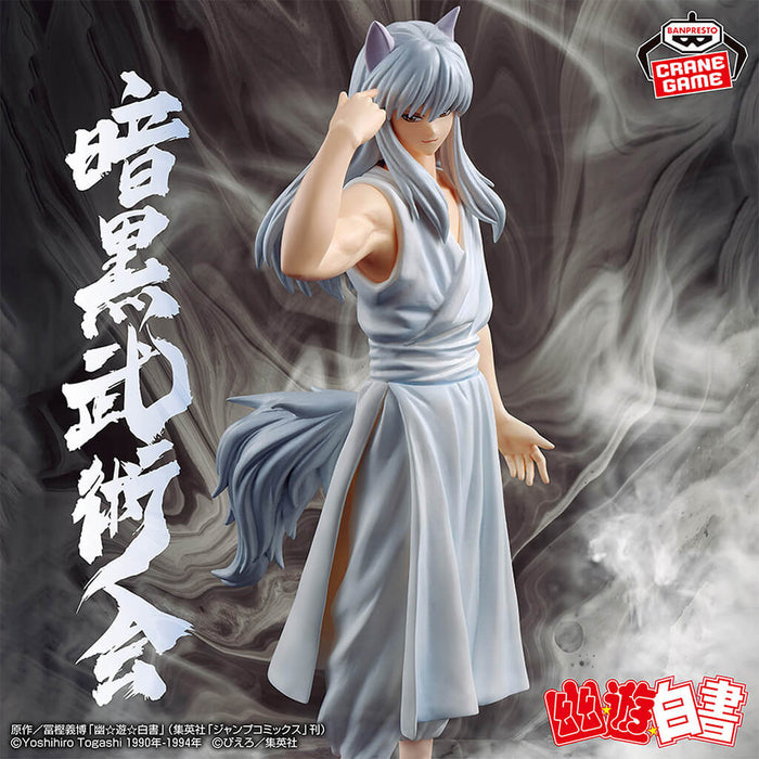 FIGURA DE YOKO KURAMA - YU YU HAKUSHO (VERSIÓN FOX DEMON) TORNEO DE ARTES MARCIALES OSCURAS