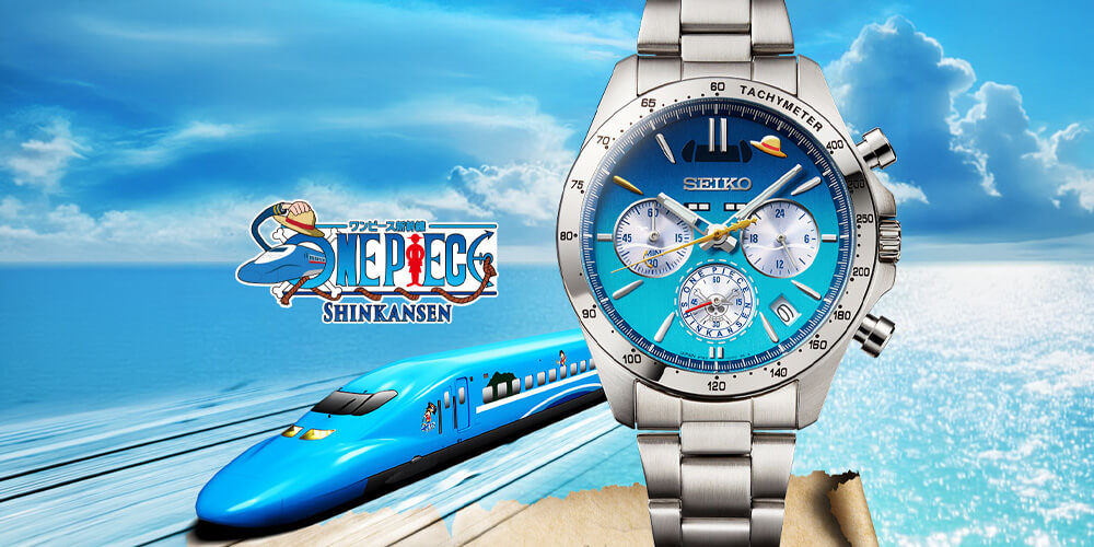 Montre SEIKO x One Piece SHINKANSEN