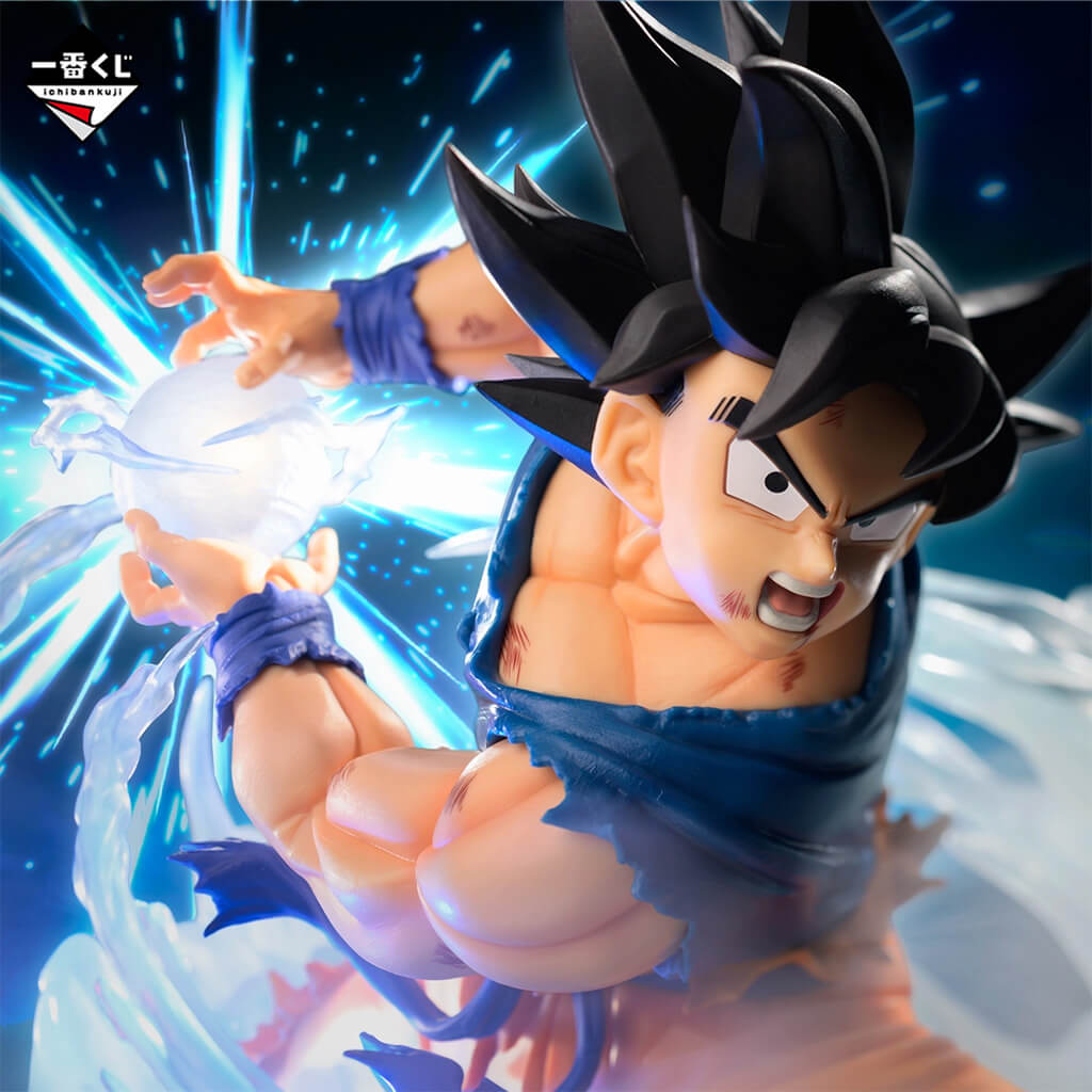 Ichiban Kuji Dragon Ball Spectacle Battle
