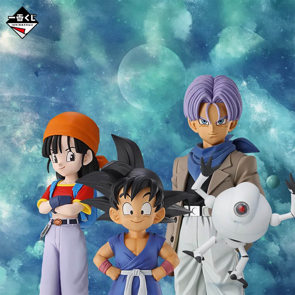 Ichiban Kuji Dragon Ball GT