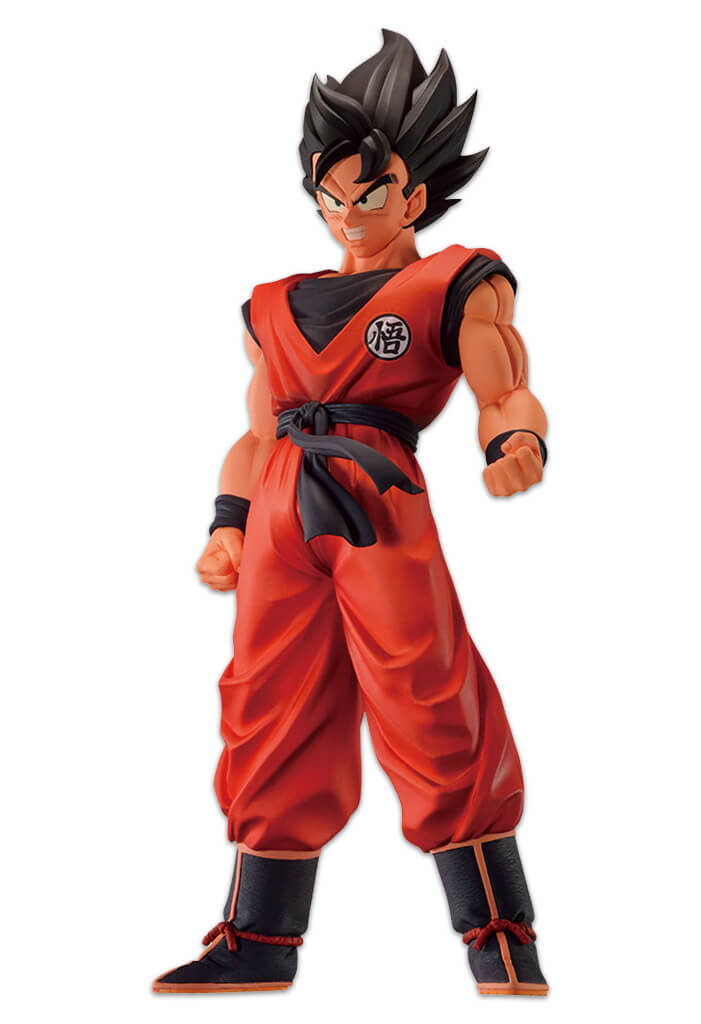 Son Goku