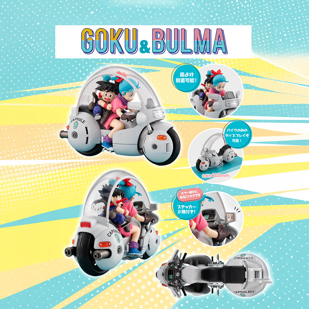Son Goku & Bulma Desktop Real McCoy