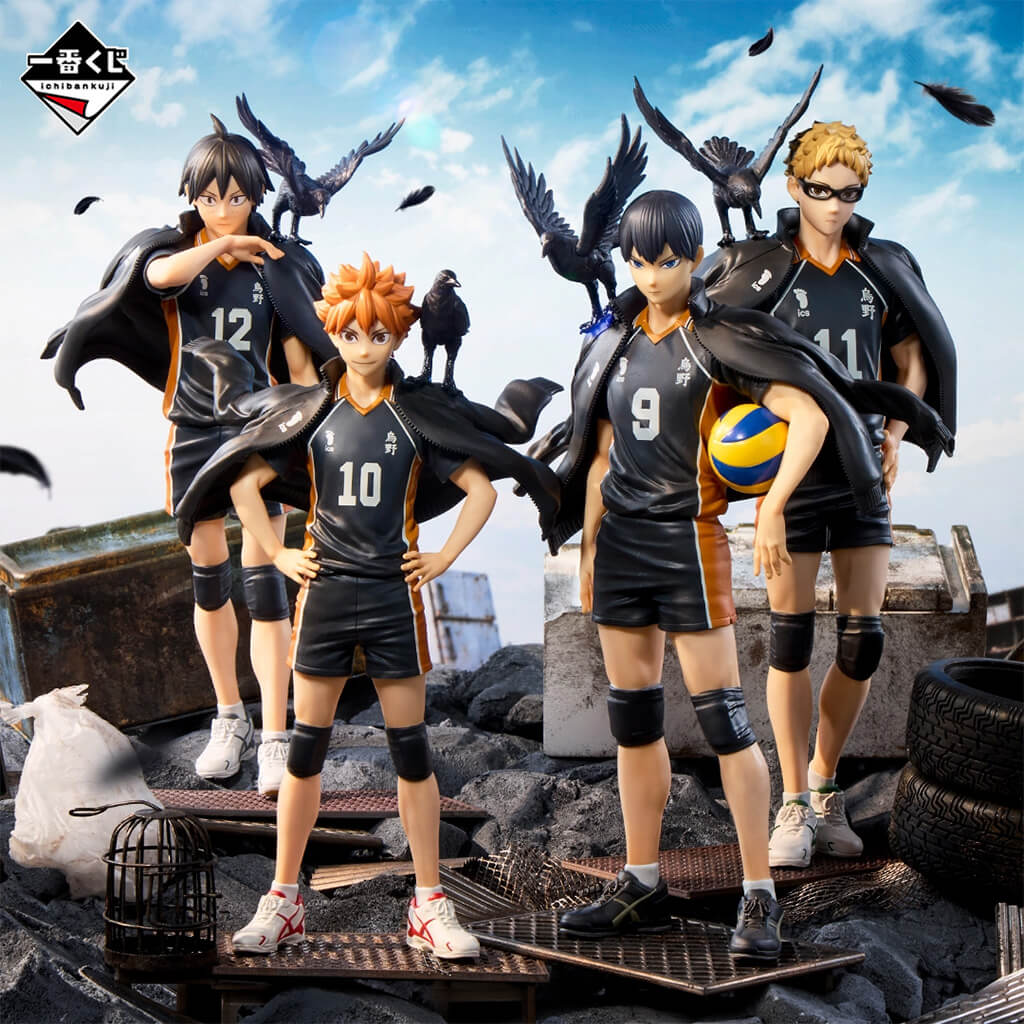 Ichiban Kuji Haikyu!! -Karasuno's Future-