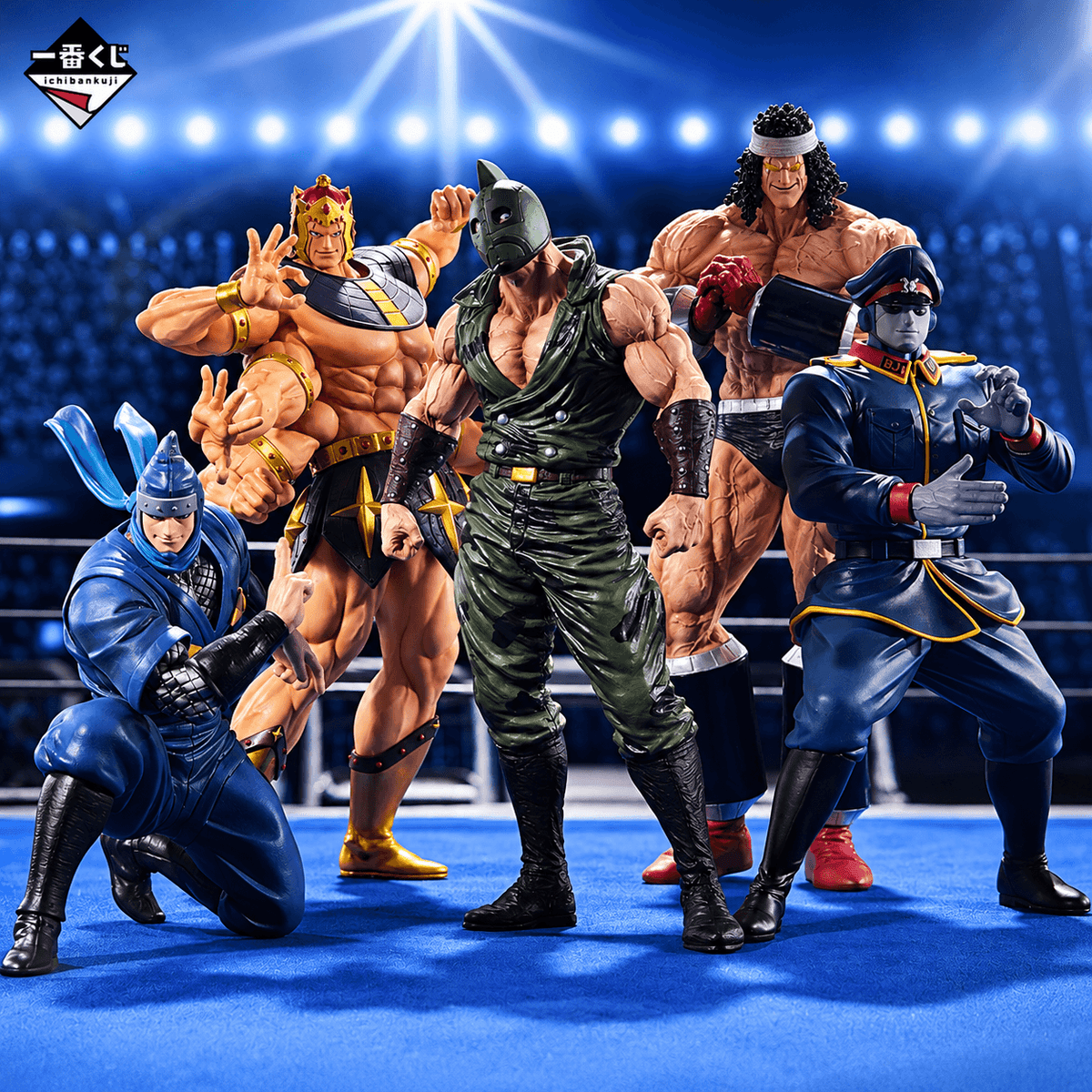 Ichiban Kuji Kinnikuman Chojin Ketsumeigun