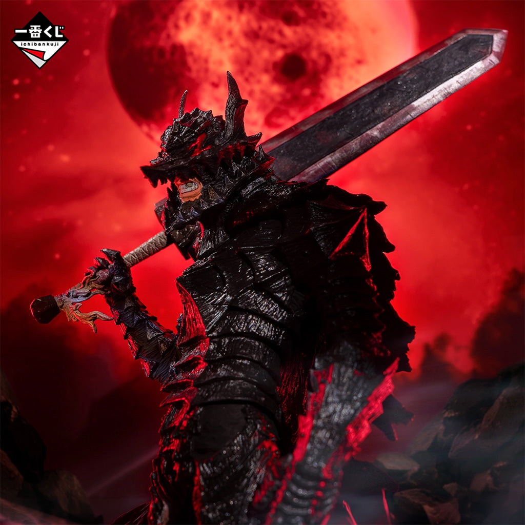 Ichiban Kuji Berserk The Twin Poles of Destiny