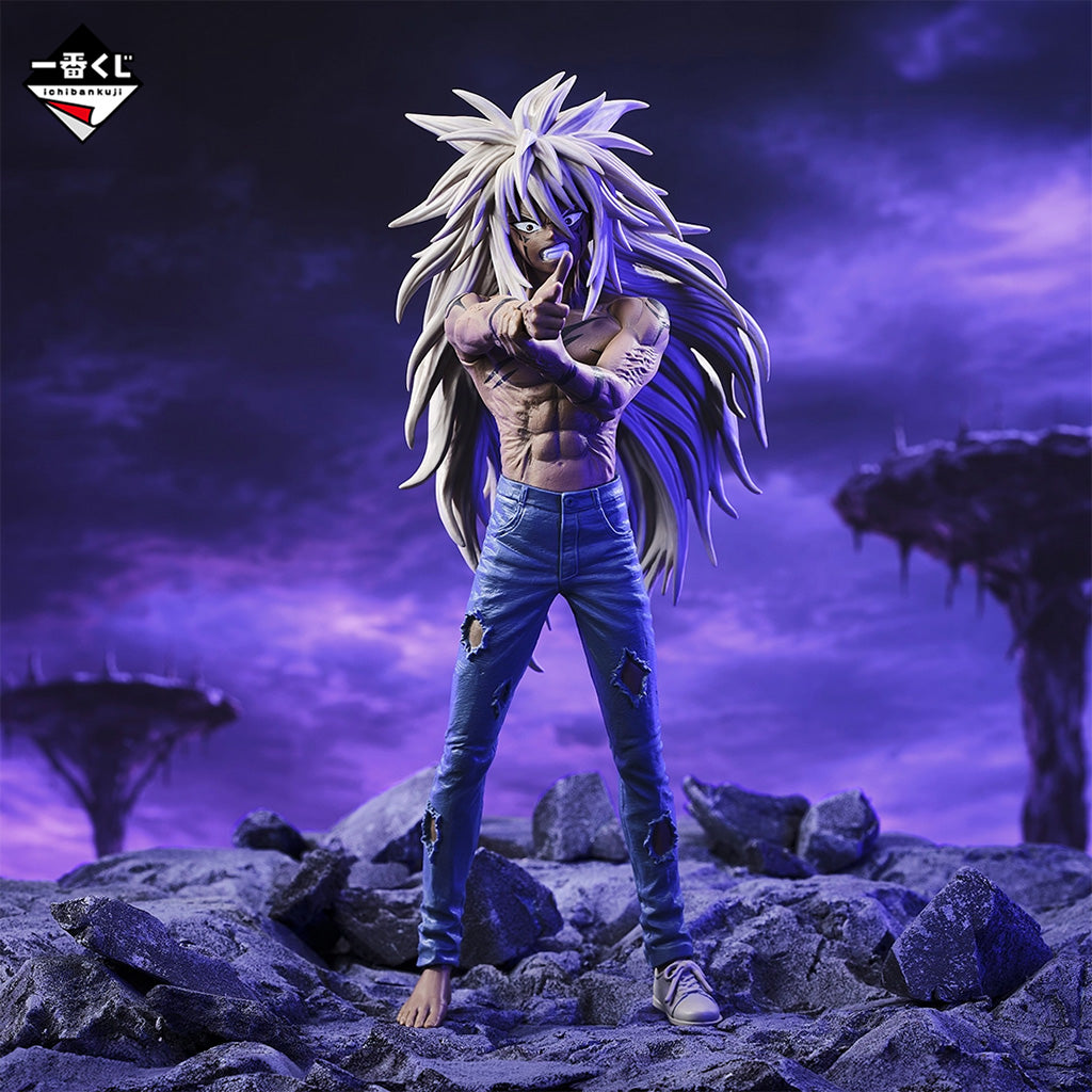 Ichiban Kuji Yu Yu Hakusho Gate to the Demon World Arc