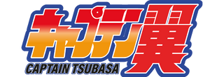 Captain Tsubasa