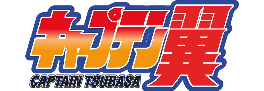 Captain Tsubasa