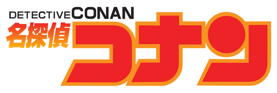 Détective Conan