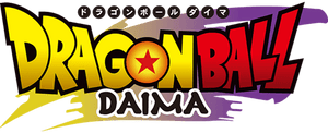 Dragon Ball Daima