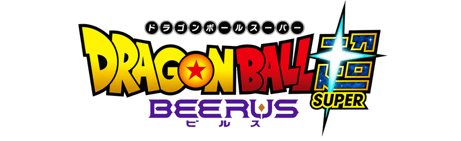 Dragon Ball Super Beerus