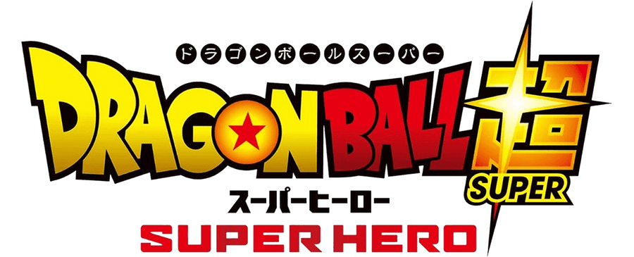 Dragon Ball Super : Super Hero