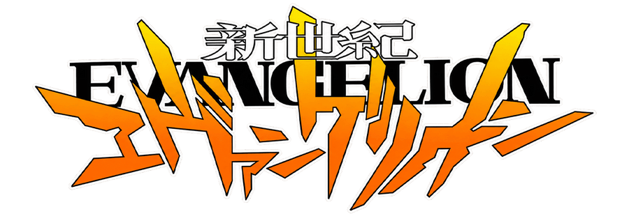 Evangelion