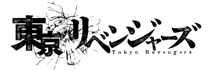 Tokyo Revengers