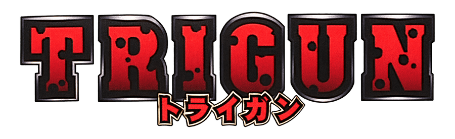 Trigun