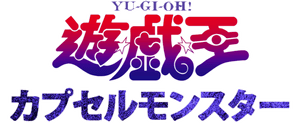 Yu-Gi-Oh!