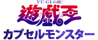 Yu-Gi-Oh!