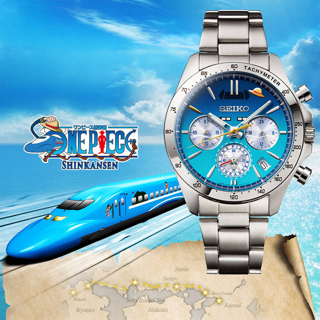 Montre SEIKO x One Piece SHINKANSEN